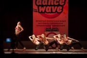 Dance wave 2013-94.jpg title=